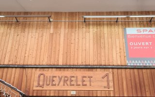 Accès résidence